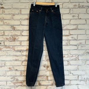 Vintage Levi’s 512 slim fit tapered leg high rise jeans